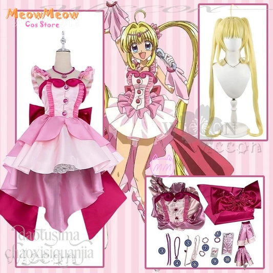 Mermaid Melody Nanami Ruchia Adult Costume Polyester Set