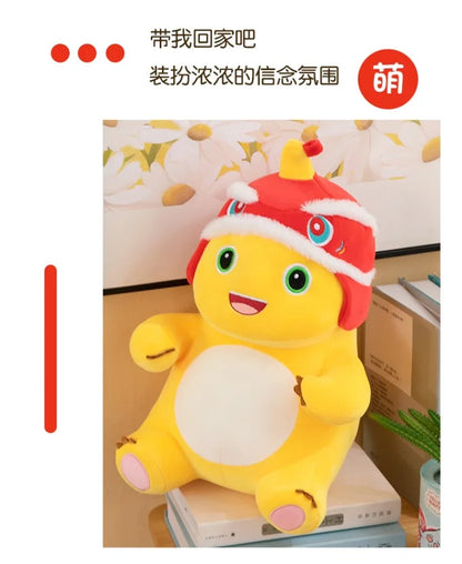 New Anime Cartoon Lion Dance Little Milk Dragon Doll Cute Dinosaur Stuffed Plush Toy Cute Doll Giving Girls Sleeping Pillow Gift