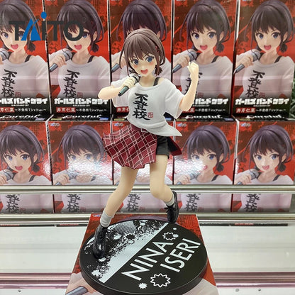 TAiTO Coreful Girls Band Cry Nina Iseri 18CM PVC Model - NINA ISERI