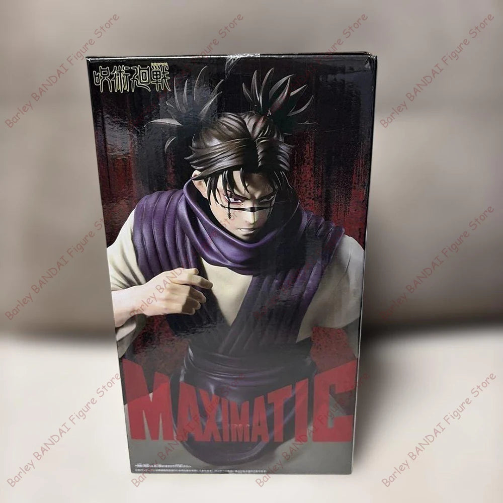 Banpresto Jujutsu Kaisen Choso 21cm PVC Model Figure
