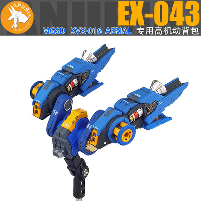 ANUBIS Studio AERIAL XVX-016 MGSD Flying Backpack EX-043 3D Print Details Upgrade Accessorise Assembly Model Kits Toys Accessory