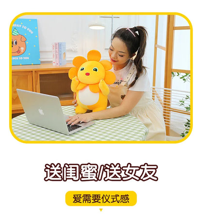Kawaii Sunflower Nailong Plush Toy Cartoon Smile Dinosaur Silly Cute Stuffed Anime Sofa Pillow Room Decor for Kids Birthday Gift