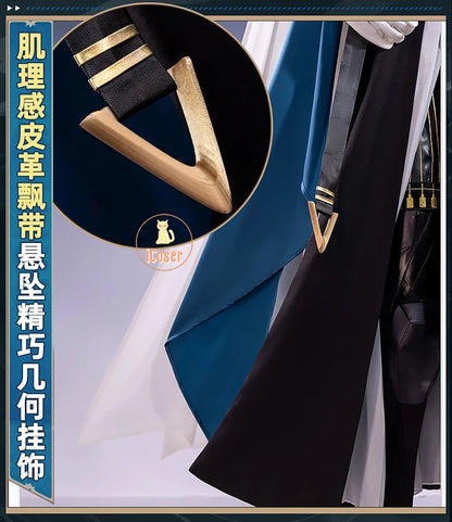 Arknights Ulpianus Cosplay Costume Wig Staring Into The Abyss Uniform New Skin Headwear Mask Halloween Party for Women Men Girls