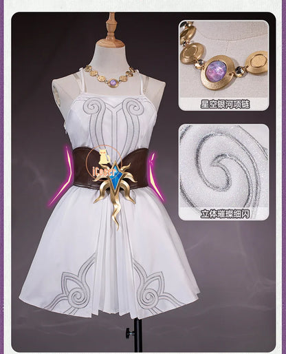 Honkai Star Rail Cyrene Cosplay Costume Wig Dress Headwear Game Uniform Amphoreus Halloween Party for Women Girls Outfit iCoser