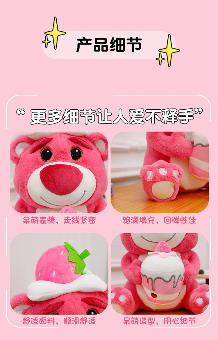 45/60/90cm Super Big Size Lotso Kawaii Disney Anime Plush Stuffed Doll Cartoon Decoration Plush Pillow Children's Holiday Gifts