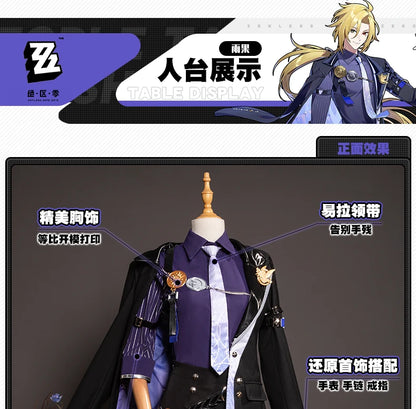 Zenless Zone Zero Hugo Cosplay Costume Wig Mask Hat Mockingbird New Eridu Hugo Vlad Ravenlock Halloween Party for Women Men Prop