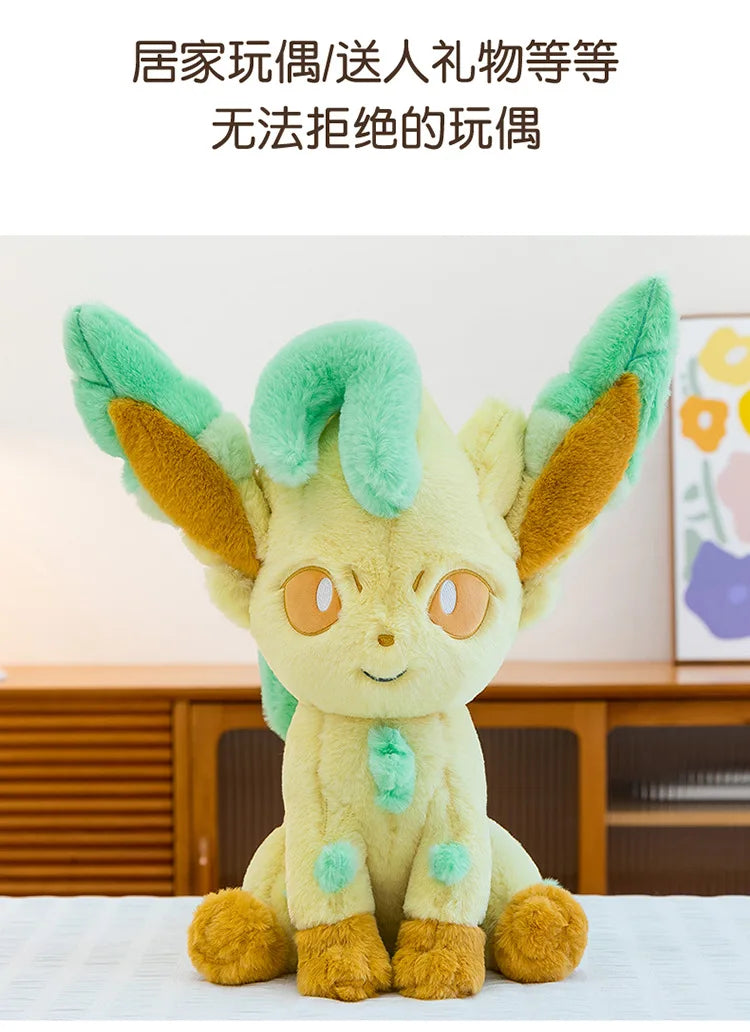 45/55/65CM Big Size Pokemon Leafeon Plushies Kawaii Cartoon Anime Doll Comfortable Soft Doll Children's Ornament Toy Gifts