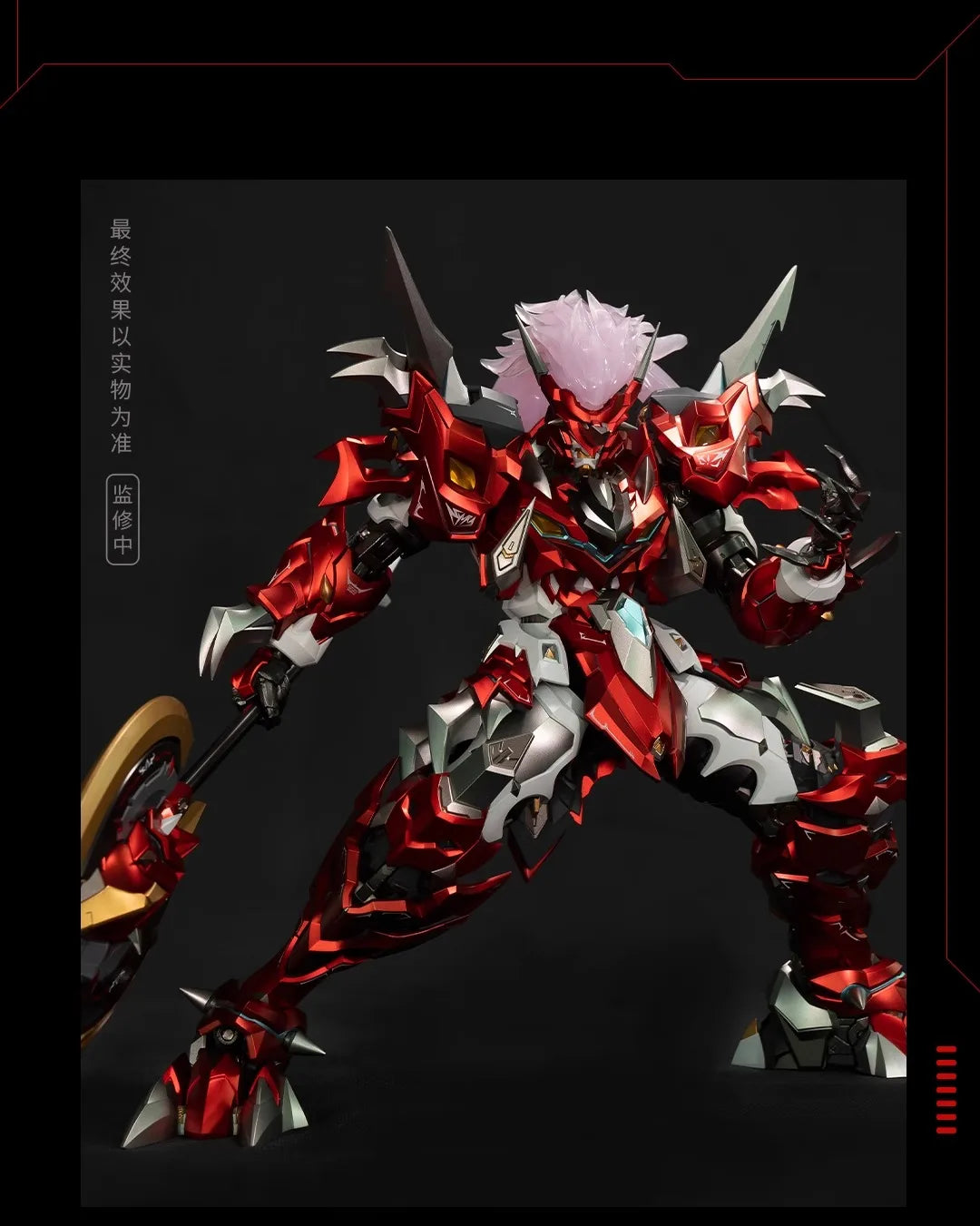 Moshow Premium X-Class Mobile Squad Kujura Alloy Finished Model - Domestic Creation Mecha Assembly Model Kit Action Figure