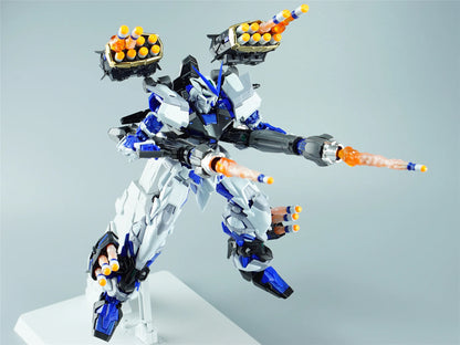 Bandai Daban 8810 Astray Frame 1/100 ABS Model