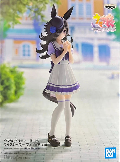 Bandai Banpresto Uma Musume Pretty Derby Rice Shower 16cm PVC Model - 1-Rice