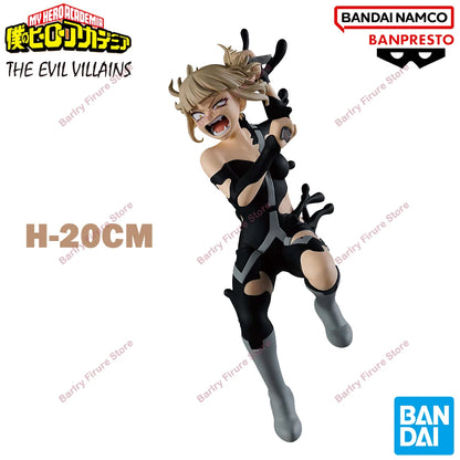 Banpresto My Hero Academia Toga Himiko 10-20cm PVC Figure