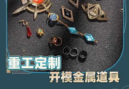 Honkai Star Rail Anaxa Cosplay Costume Wig Uniform Outfit Anaxagoras Grove of Epiphany Amphoreus Halloween Women Men Carnival