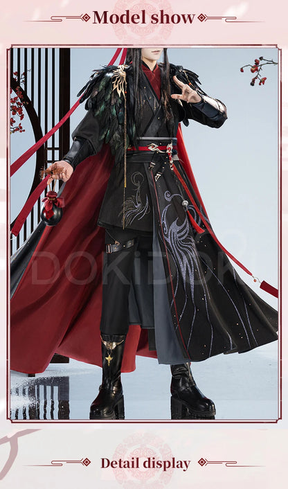 【Official】IN STOCK Lan Wangji Wei Wuxian Doujin Cosplay Costume Anime Dao Mo To Shi DokiDoki-SR Men Winter Halloween Costume