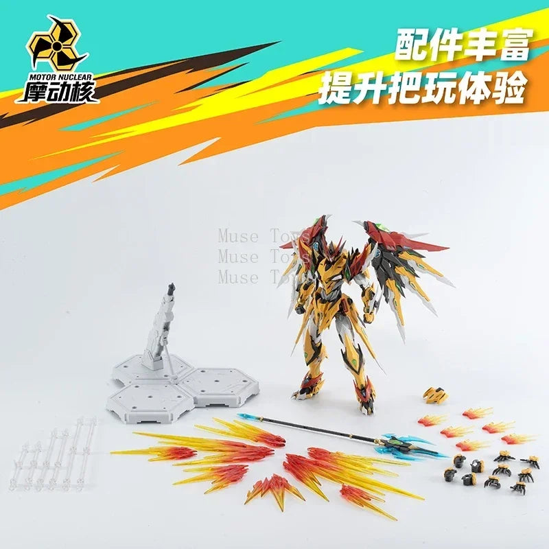 1/100 MG BAIQI MNP-XH01 Motor Nuclear Mecha Aobing Alloy Assembling Model Robot Toys Kids Gifts - without original box