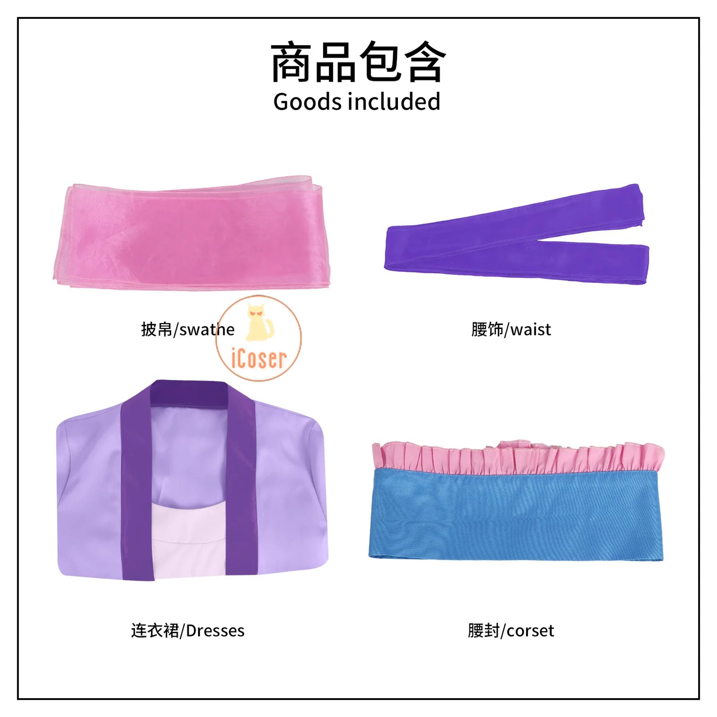 Anime The Apothecary Diaries Maomao Cosplay Costume Dress Wig Purple Pink Dress Kusuriya No Hitorigoto Halloween for Women Props