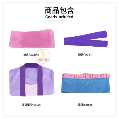 Anime The Apothecary Diaries Maomao Cosplay Costume Dress Wig Purple Pink Dress Kusuriya No Hitorigoto Halloween for Women Props