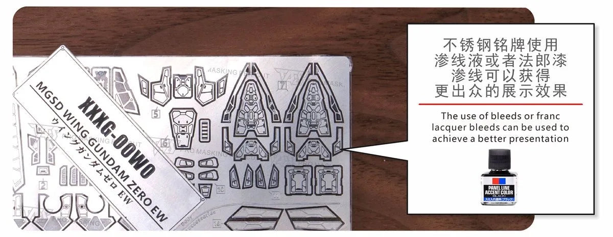 GL Model Wing Zero Snow White EW MGSD XXXG-00W0 Assembly Model Kit Toys Action Figures Model Kits Robot Plastic Hobby Kids Gift