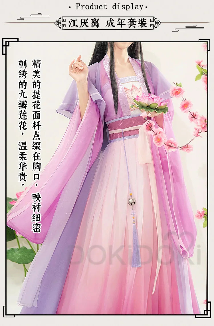 Jiang Yan Li Cosplay Costume Anime Mo Dao Zu Shi DokiDoki-SR Women Halloween Costume Chinese Style Dress Adult