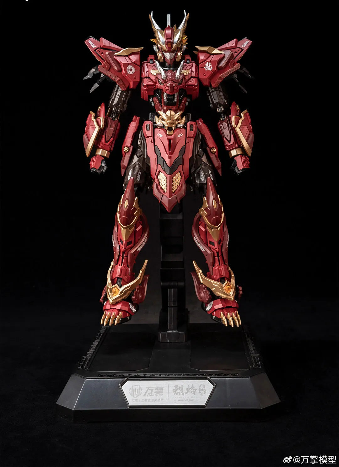 【In Stock】Wanqing Model Chinese Zodiac Mecha Blazing Chenlong Posable Assembly Model With Alloy Inner Frame Display Figurine Toy