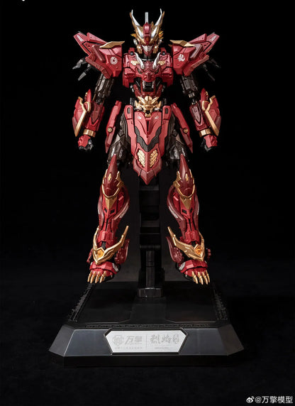 【In Stock】Wanqing Model Chinese Zodiac Mecha Blazing Chenlong Posable Assembly Model With Alloy Inner Frame Display Figurine Toy