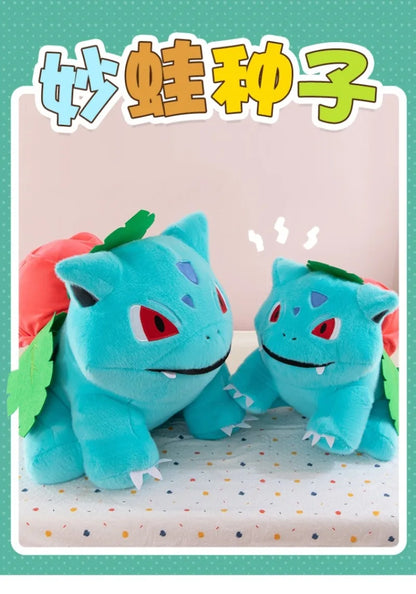 45CM Pokemon Bulbasaur Plushies Cartoon Anime Peluche Kawaii Comfortable Soft Doll Children Cushion Room Decoration Toy Gift