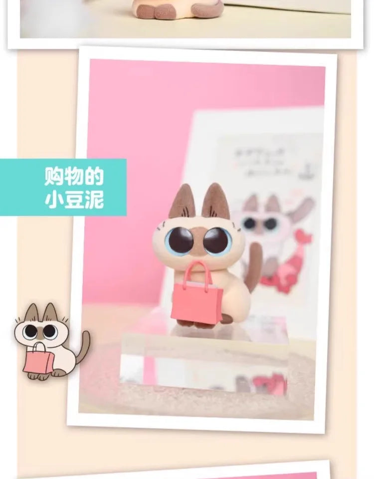 Original Azuki Can Azukisan’s Daily Life 1&2nd Series Mystery Box Siamese Cat Cute Model Blind Box Caixa Sorpresa Girls Gifts