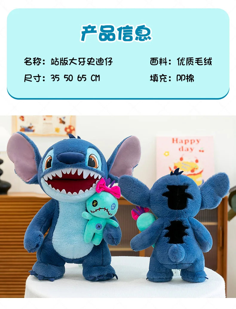 35/50/65cm Big Size Disney Stitch Plush Toy Doll Anime Lilo & Stitch Cartoon Stuffed Doll Children's Comforting Pillow Kids Gift