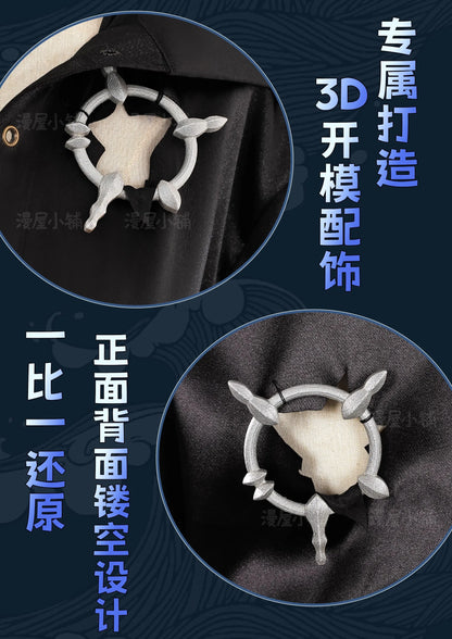 Identity V Clear Rationality Composer Cosplay Costume Wig Uniform Glasses Frederick Kreiburg Halloween for Women Men Carnival