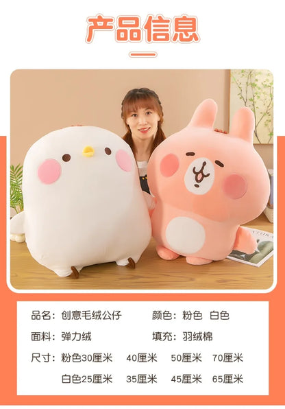 Miniso Kanahei Small Animal Series Plush Doll Desktop Decoration Pillow Kawaii Children's Toy Model Peripheral Birthday Gift