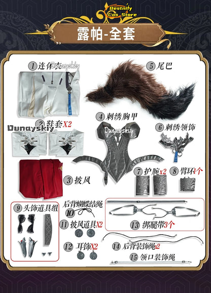 Wuthering Waves Lupa Cosplay Costume S-2XL Polyester