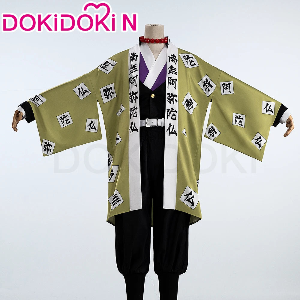 IN STOCK Himejimaa Gyoumeii Cosplay Costume Anime DokiDoki-N Men Uniform Himejimaa Gyoumeii Cosplay Plus Size
