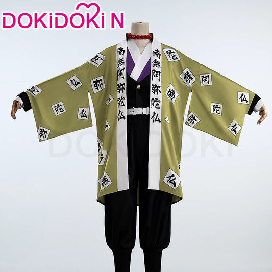 IN STOCK Himejimaa Gyoumeii Cosplay Costume Anime DokiDoki-N Men Uniform Himejimaa Gyoumeii Cosplay Plus Size