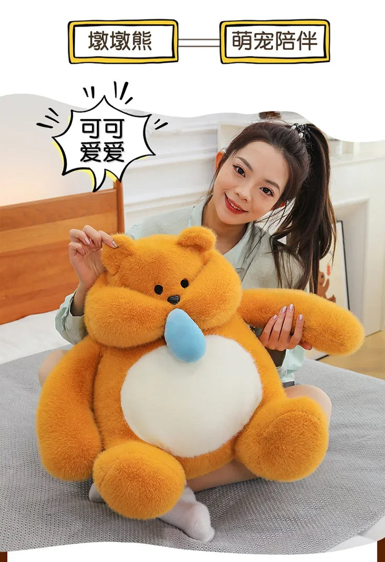 35-45cm Cute Muscle Bear Snot Bear Doll Sitting Posture Pull String Animals Stuffed Toy Soft 24CM Plush Bear Doll Kids Kawaii