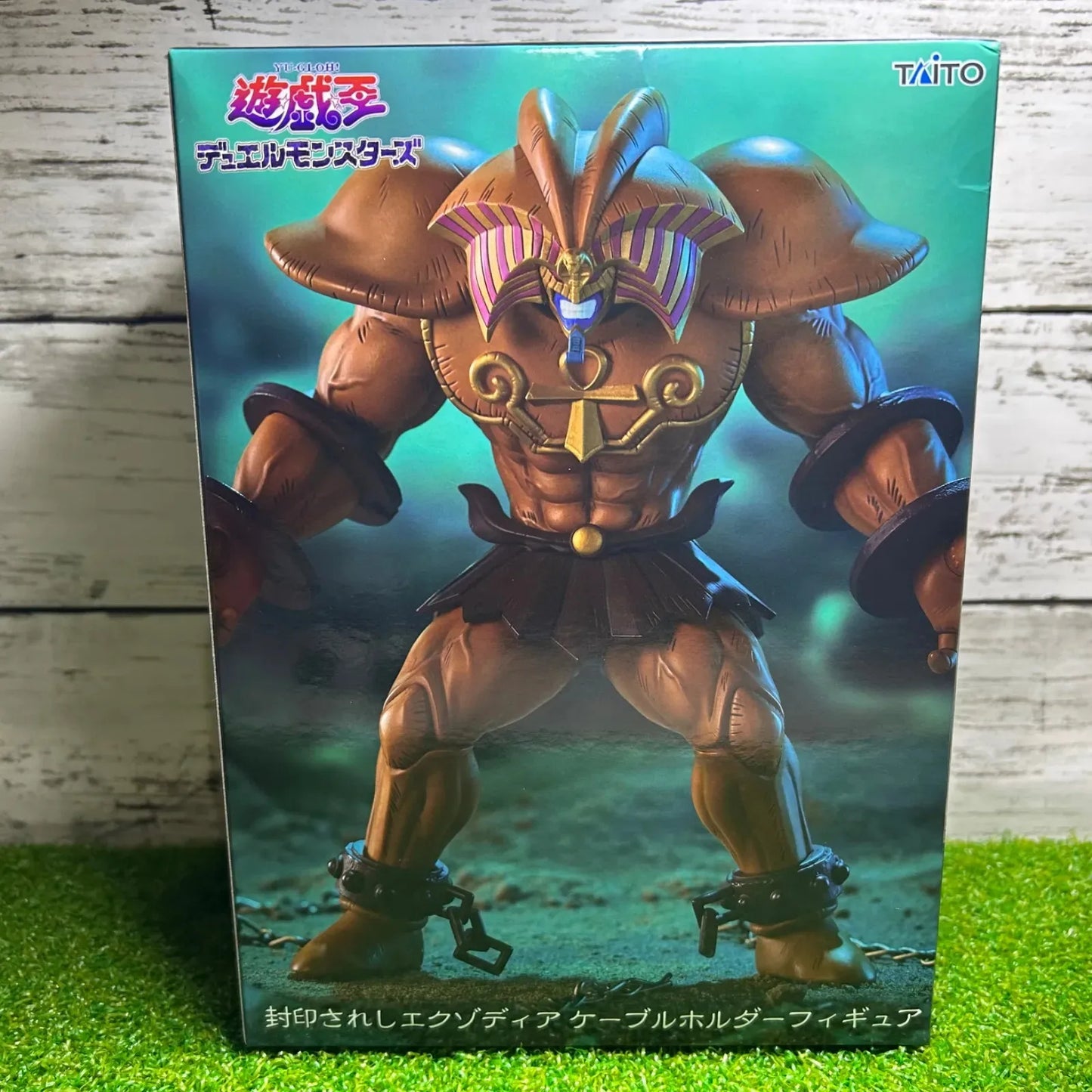 Bandai Yu-Gi-Oh Exodia The Forbidden One 18CM PVC Model