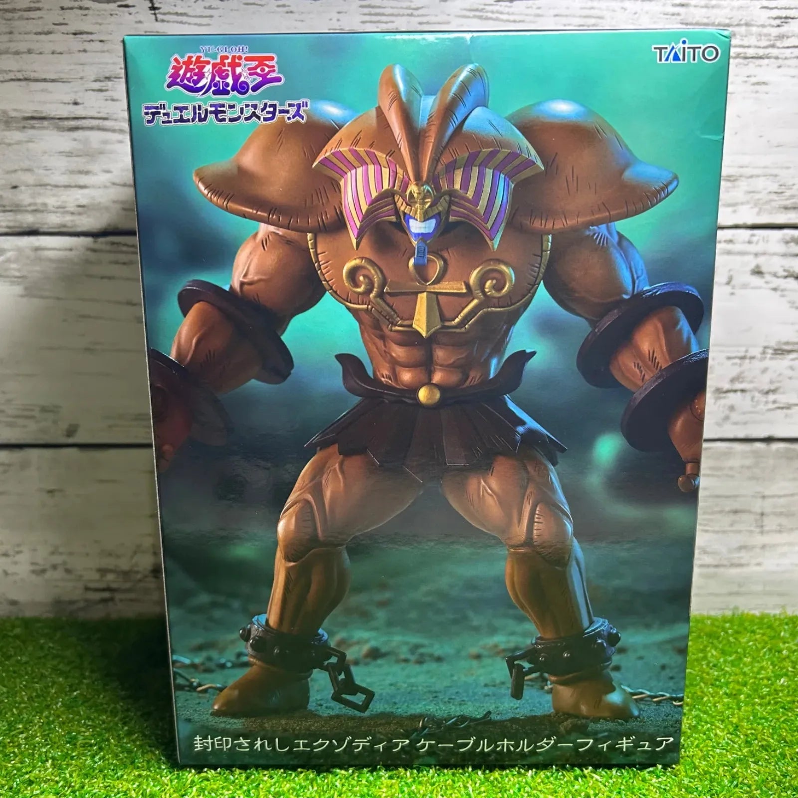 Bandai Yu-Gi-Oh Exodia The Forbidden One 18CM PVC Model