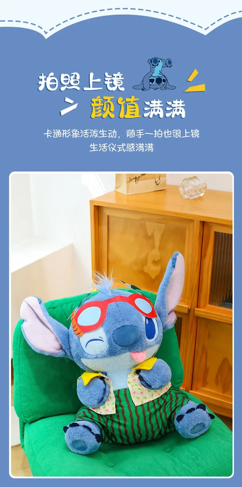 Disney 60cm Summer Watermelon Stitch Kawaii Plush Toy Cartoon Cute Soft Pillow Home Decoration Doll Children's Christmas Gifts