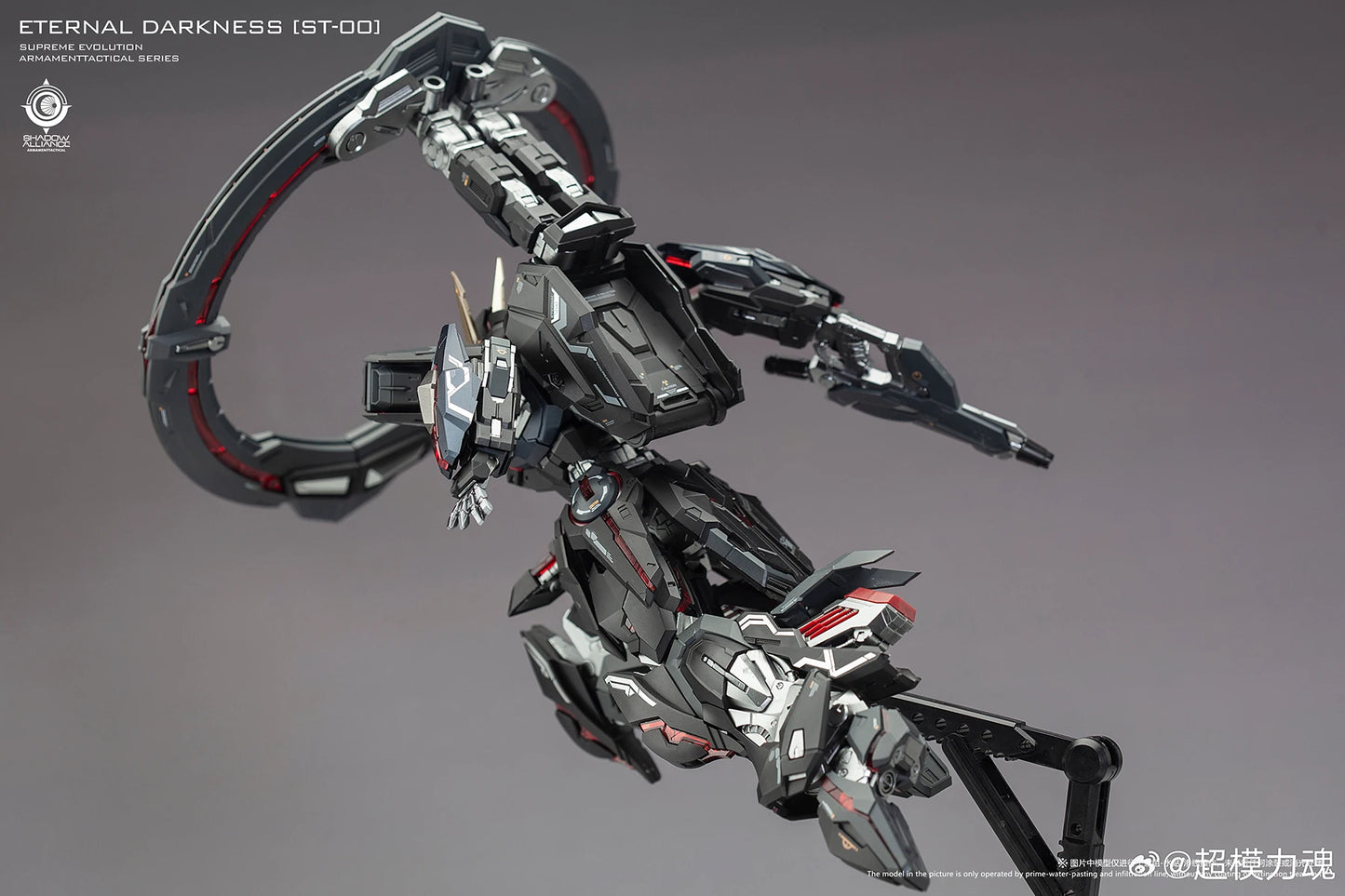 Bandai Eclipse Glory ST-00 ST-001 1/100 ABS Model Kit