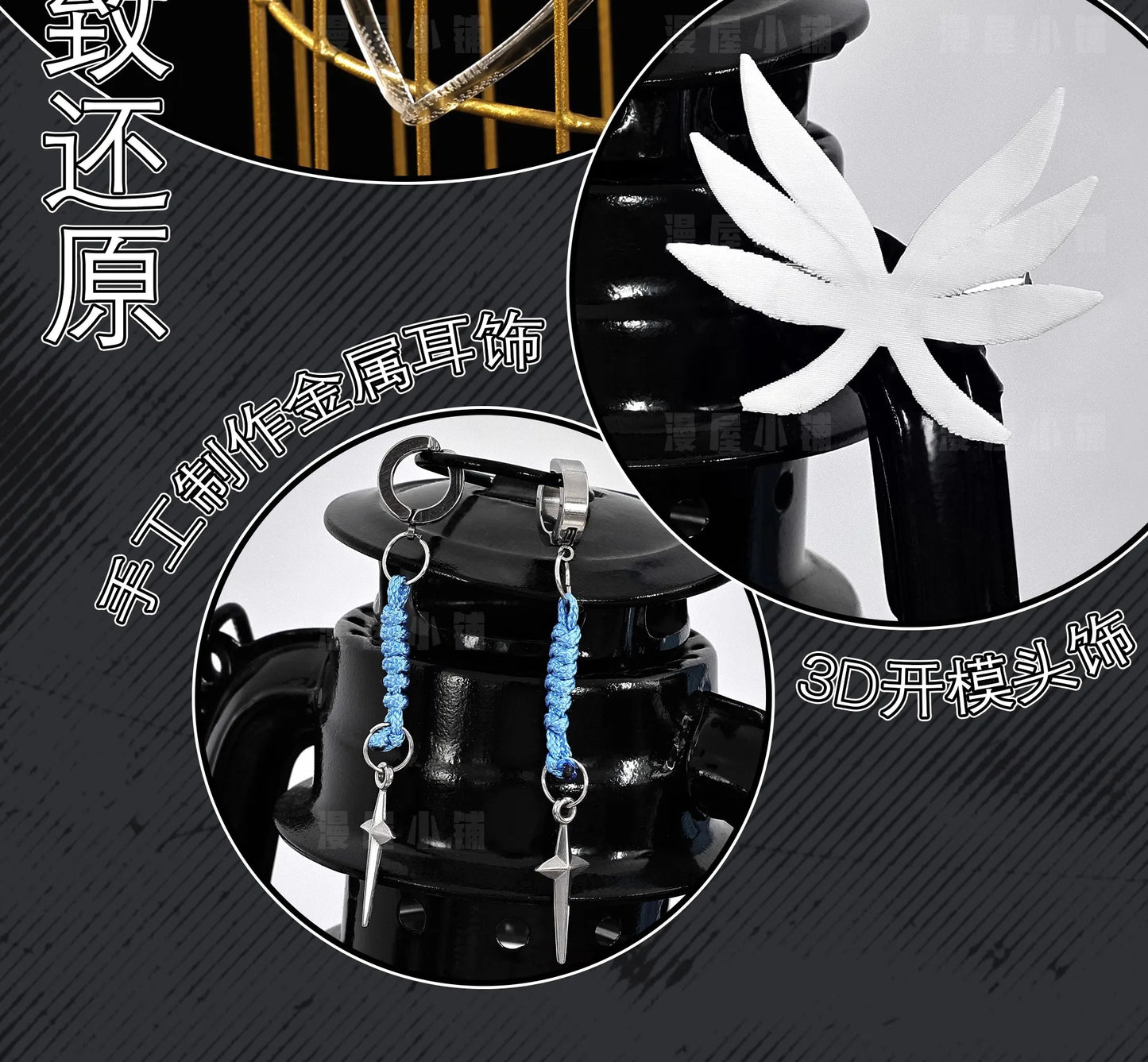 Arknights Exusiai The New Covenant Cosplay Costume Wig Uniform Jacket Headwear Earrings Halloween Party for Women Girls Carnival