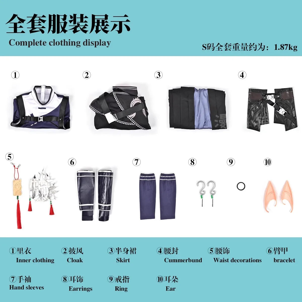 Arknights Zuo Le Cosplay Costume Wig Uniform Cloak Earrings Pythia Zuo Xuanliao Halloween Party Women Men Carnival Props iCoser