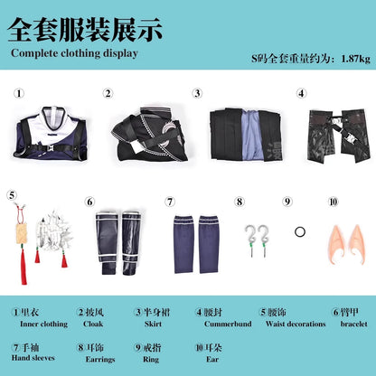 Arknights Zuo Le Cosplay Costume Wig Uniform Cloak Earrings Pythia Zuo Xuanliao Halloween Party Women Men Carnival Props iCoser