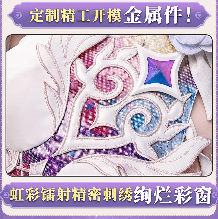 Honkai Star Rail Cyrene Cosplay Costume Wig Dress Headwear New Skin Outfit Elysia Amphoreus Halloween Party Women Girls Props
