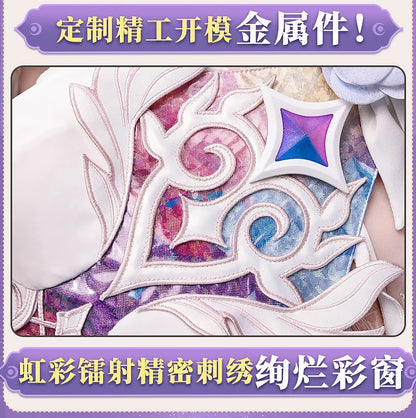 Honkai Star Rail Cyrene Cosplay Costume Wig Dress Headwear New Skin Outfit Elysia Amphoreus Halloween Party Women Girls Props