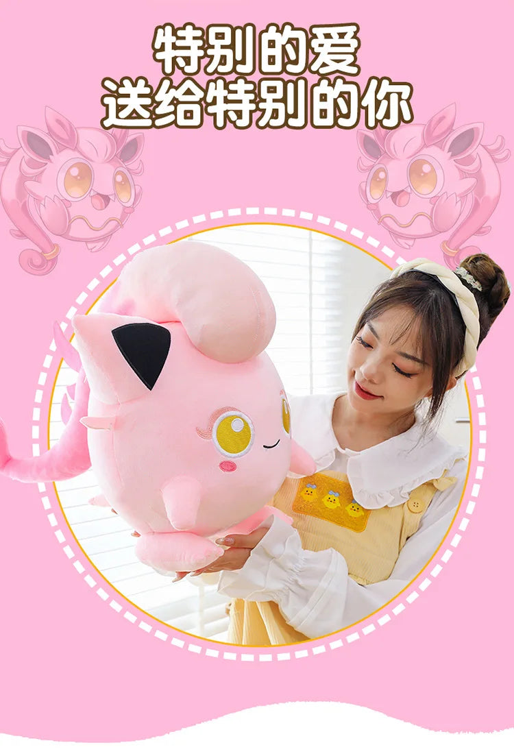 28/38/50CM Big Size Pokémon Scream Tail Plushies Cartoon Anime Stuffed Kawaii Ornament Comfortable Soft Doll Children's Toy Gift