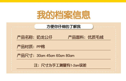 Kawaii Sunflower Nailong Plush Toy Cartoon Smile Dinosaur Silly Cute Stuffed Anime Sofa Pillow Room Decor for Kids Birthday Gift