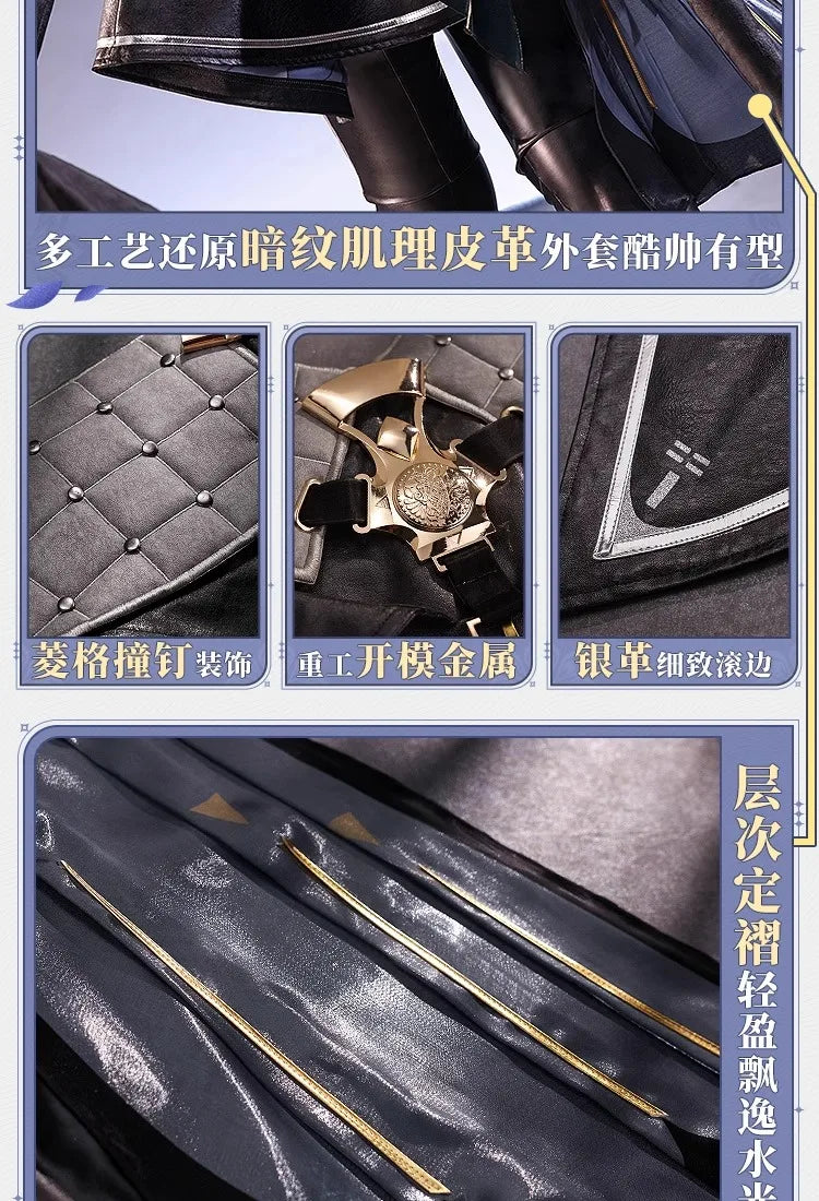 Wuthering Waves Zani Cosplay Costume Wig Uniform Metal Props Montelli Family Averardo Bank Ragunna Rinascita Halloween for Women