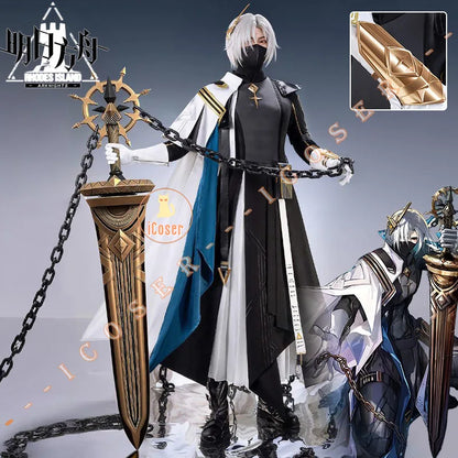 Arknights Ulpianus Cosplay Costume Wig Staring Into The Abyss Uniform New Skin Headwear Mask Halloween Party for Women Men Girls