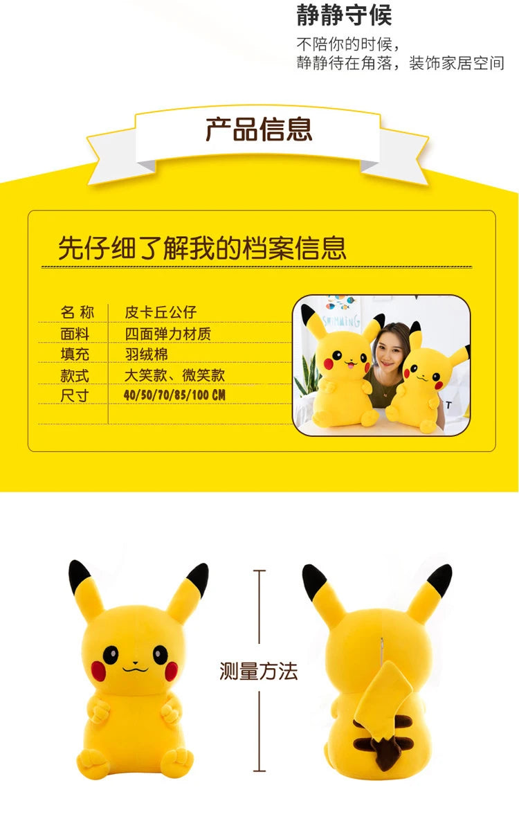 Pokemon Pikachu Plush Toys Anime Pokémon Large Plushie Dolls 40/100cm Cute Stuffed Pillow Pikachu Christmas Gifts for Childrens