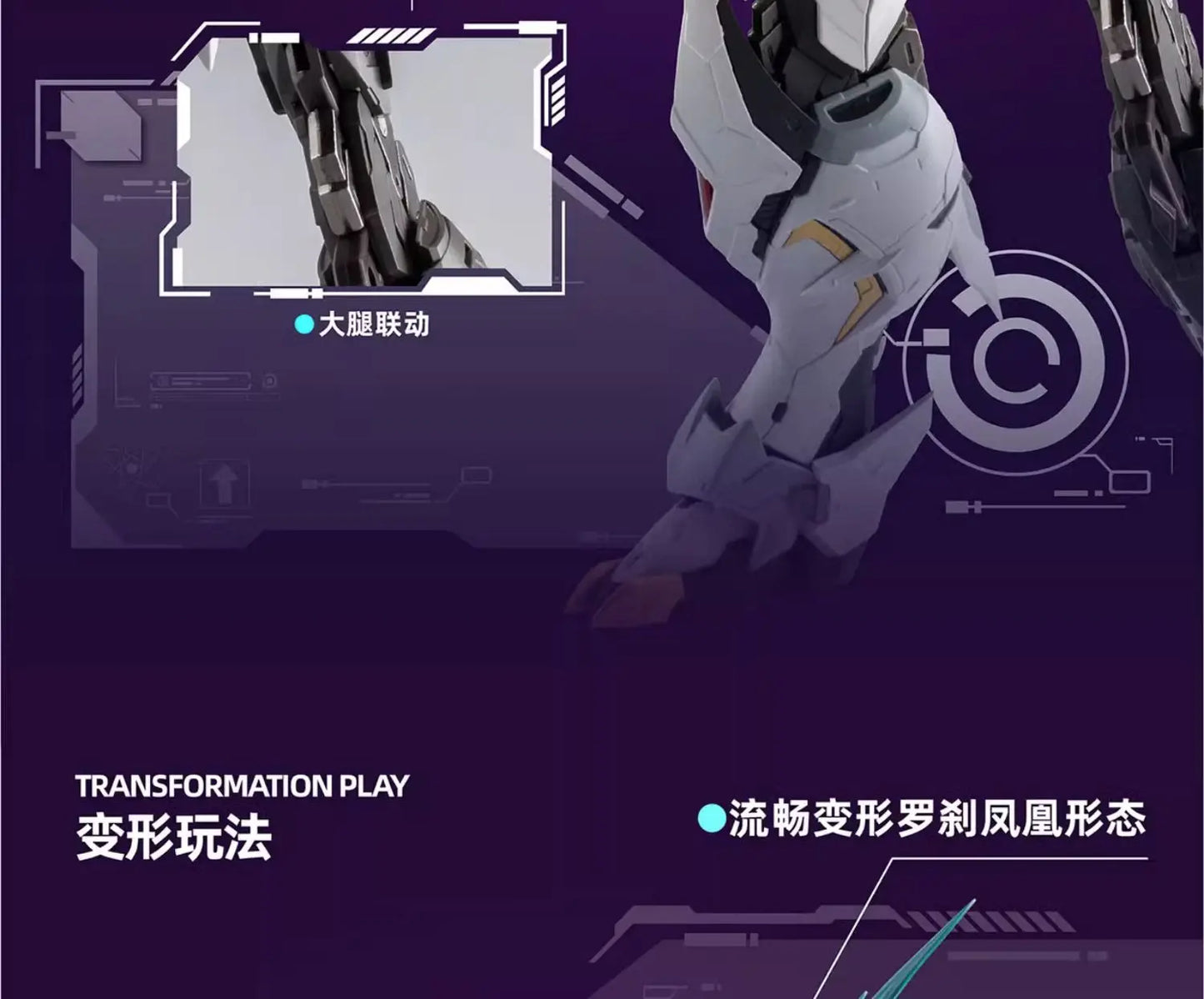 MOTOR NUCLEAR CAO REN MNP-XH02 Alloy Skeleton Assembly Model Kits Model Anime Action Figures Mobile Suit Hobby Toys Gift