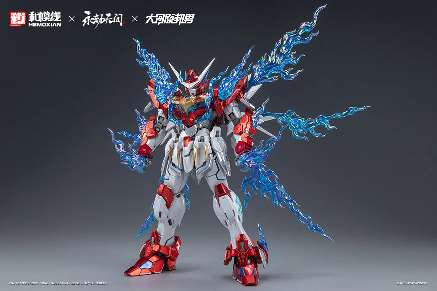 Fondjoy Naraka Bladepoint Dragon Call 18cm ABS Model Kit