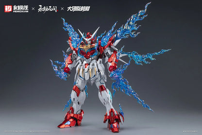 Fondjoy Naraka Bladepoint Dragon Call 18cm ABS Model Kit